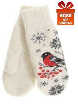 Варежки женские "Снегирь и снежинки" КРУГ 3472-1