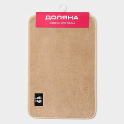 Коврик для дома Доляна «Искушение», 40×60 см, бежевый