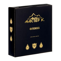 Фляжка Лучший охотник, нержавеющая сталь, круглая, 150 мл, 5 oz