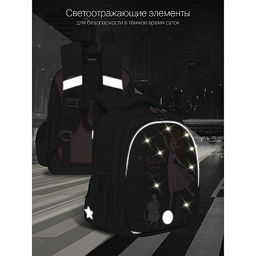 RAz-286-6 Рюкзак школьный