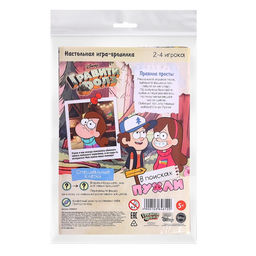 Цена за 2 шт. Настольная игра ходилка-бродилка для детей «Гравити Фолз. В поисках пухли», 2-4 игрока, 5+