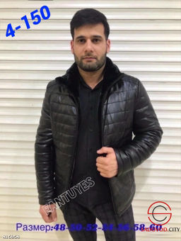 Зимние кожаные куртки мужские - Bruno фото 2