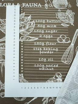 Вафельное полотно Кафе цв.коричневый, ш.1.5м, хлопок-100%, 155гр/м.кв - Купава фото 2