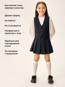 Жилет 9ш72626 синий
