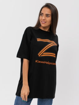 футболка женская - Chic & charisma фото 2