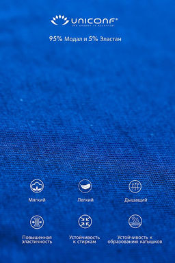 Мужские трусы BBM60 Темно-Синий