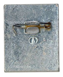 Значок Кириллов