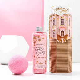 Соль для ванны 220 г и бомбочка для ванны 130 г С Новым годом!, подарочный набор косметики, ЧИСТОЕ СЧАТЬЕ