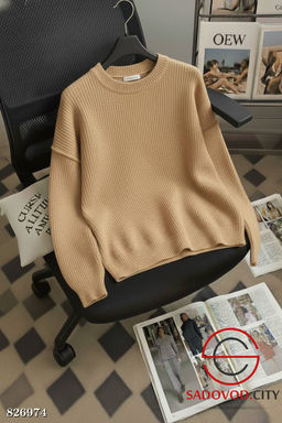 Женская теплая кофта однотонная