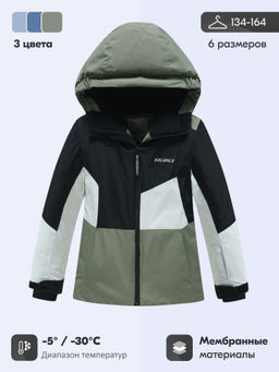 Горнолыжный костюм зимний для мальчика цвета хаки 9517Kh