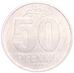 Монета 50 пфеннигов 1979 года A Восточная Германия (ГДР)