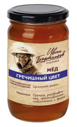 Мёд Бортников Гречишный цвет, ст.банка 500г - Берестов А.с. фото 2