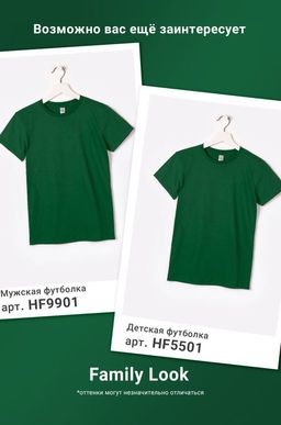 Мужская футболка Happy Fox  фото 29