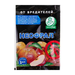 Неофрал 1 мл (200 шт.) - Ортон фото 2