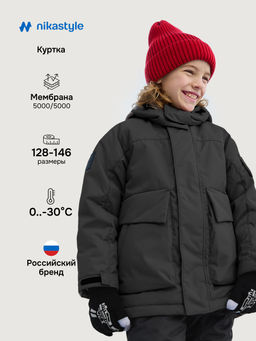 Куртка 4з7525 черный