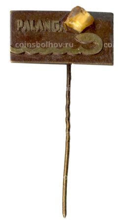 Значок Паланга