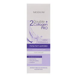 Modum DOUBLE COLLAGEN PRO Гель-патч для век Тонизирующий осветляющий, 25г (B150-103)