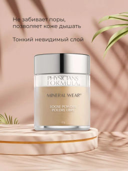 Пудра рассыпчатая Physicians Formula Mineral Wear тон кремовый 12 г  фото 3