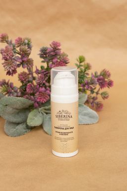 Концентрированная сыворотка для лица против несовершенств и постакне для жирной и проблемной кожи с азелаиновой и пировиноградной кислотами - Siberina фото 4
