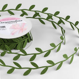 Лента фигурная Листья, 25 мм, 9 0,5 м, цвет тёмно-зелёный