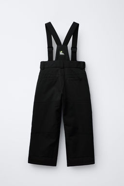 WATER-RESISTANT AND WINDPROOF BRACED TROUSERS RECCO® SYSTEM SKI COLLECTION - Zara фото 2