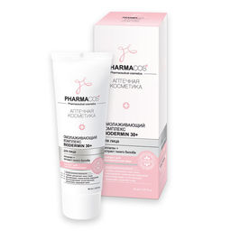 Витекс PHARMACos Омолаживающий комплекс для лица "Biodermin 30+" 50мл