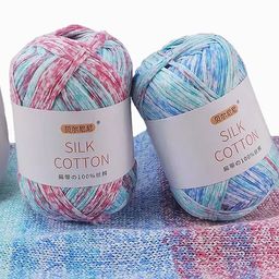Цена за 10 мотков пряжи SILK COTTON