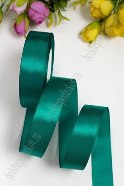 Лента атласная 2,5 см*25 ярд (SF-1357) темно-зеленый №126