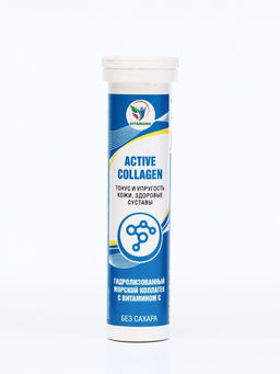 Напиток Active Collagen Vitamuno, 10 шипучих таблеток фото 5