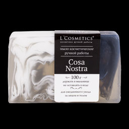 Парфюмированное мыло ручной работы Cosa Nostra (по мотивам Chanel  Egoiste Platimun) M 100 г