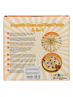 Настольная игра «Шнурочки и Магнитный бой» 2 в 1