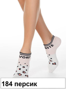 Носки жен. CLASSIC 7С-34СП (короткие)(72/6) КСЗ - 016 чёрный