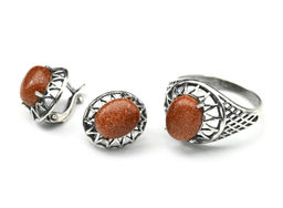 Кольцо Серьги авантюрин имитация размер 18