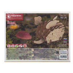 REZARK NIZ-20 Серия Живая природа Пазл 3D 24 элемент. Ёжик