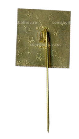 Значок Храбыне (Чехословакия)