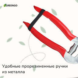 Ножницы садовые, 7 (18 см), с металлическими ручками, обрезиненная ручка, красные, Greengo фото 4