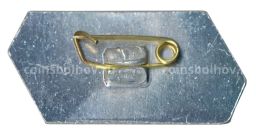 Значок Кубань