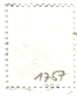 Марка Сельское хозяйство  Кукуруза 1982 год Бразилия