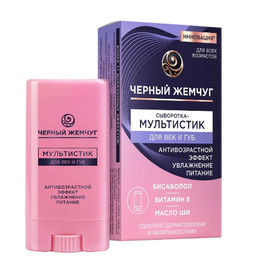 ЧЕРН.ЖЕМЧУГ д/век и губ мультистик Восстановление, увлажнение и антивозрастной эффект 13.4мл