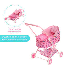 Коляска для кукол с корзиной, универсальная, металлический каркас - Simaland фото 2