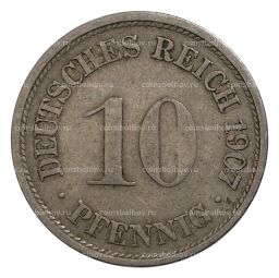 Монета 10 пфеннигов 1907 года F Германия