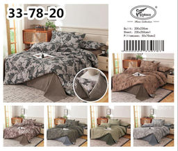КПБ с одеялом простыней и наволочками KOLOCO 33-78 КОРИЧНЕВЫЙ