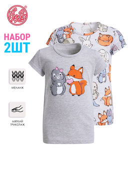 2футболки 2ДДФК5731002н - Апрель фото 2