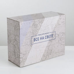 Коробкапенал Тому, кто может всё на свете, 30 23 12 см