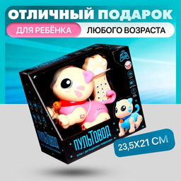 Робот кот Пультовод ZHORYA, на пульте управления, интерактивный: сенсорный, звук, свет, на батарейках, на русском языке, розовый - Simaland фото 6