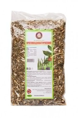 Противодиабетический