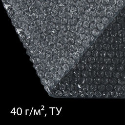 Плёнка воздушно - пузырчатая, толщина 40 мкм, двухслойная, длина 5 м, ширина 50 см, Greengo