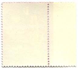 Марка Берегите детей! 1979 год