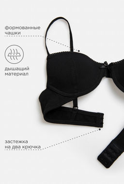 Бюстгальтер детский Acoola Steel чёрный  фото 2