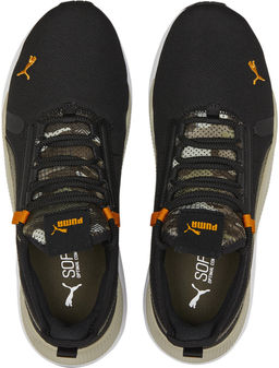 Кроссовки взрослые